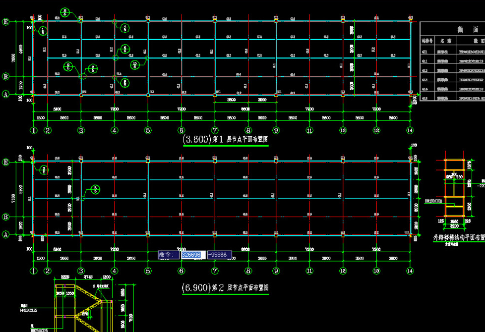 日照二层小楼钢结构