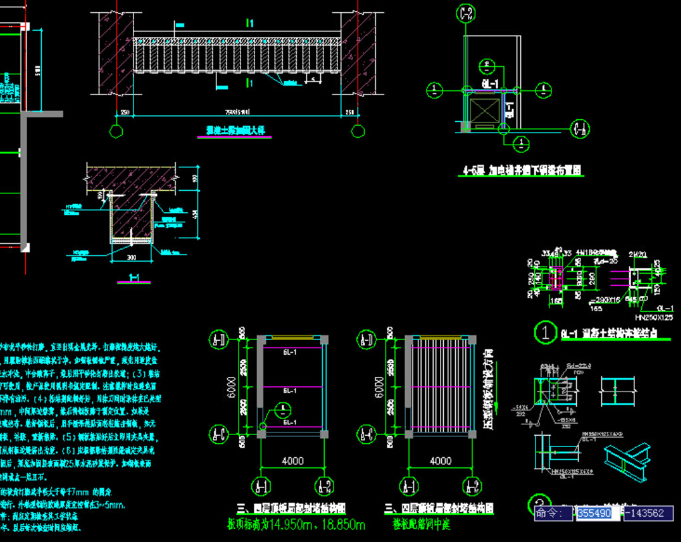 日照钢结构夹层，加层，加固