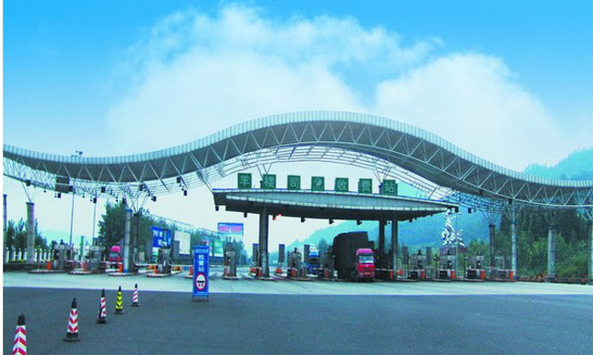 日照波浪形收费站网架工程