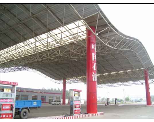 日照中石油加油站